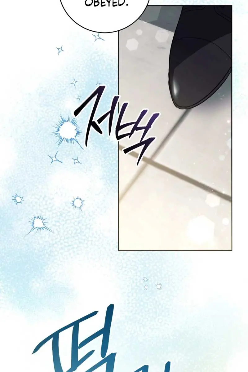 'Cause Calypso Can Chapter 20 Page 106