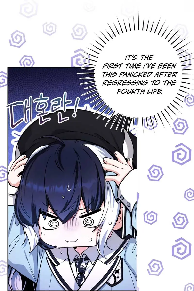 'Cause Calypso Can Chapter 21 Page 7