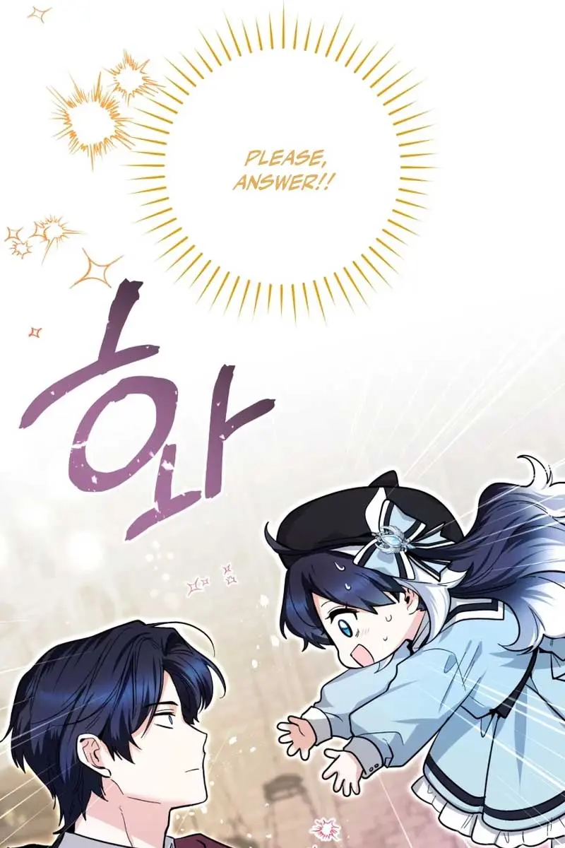 'Cause Calypso Can Chapter 21 Page 18
