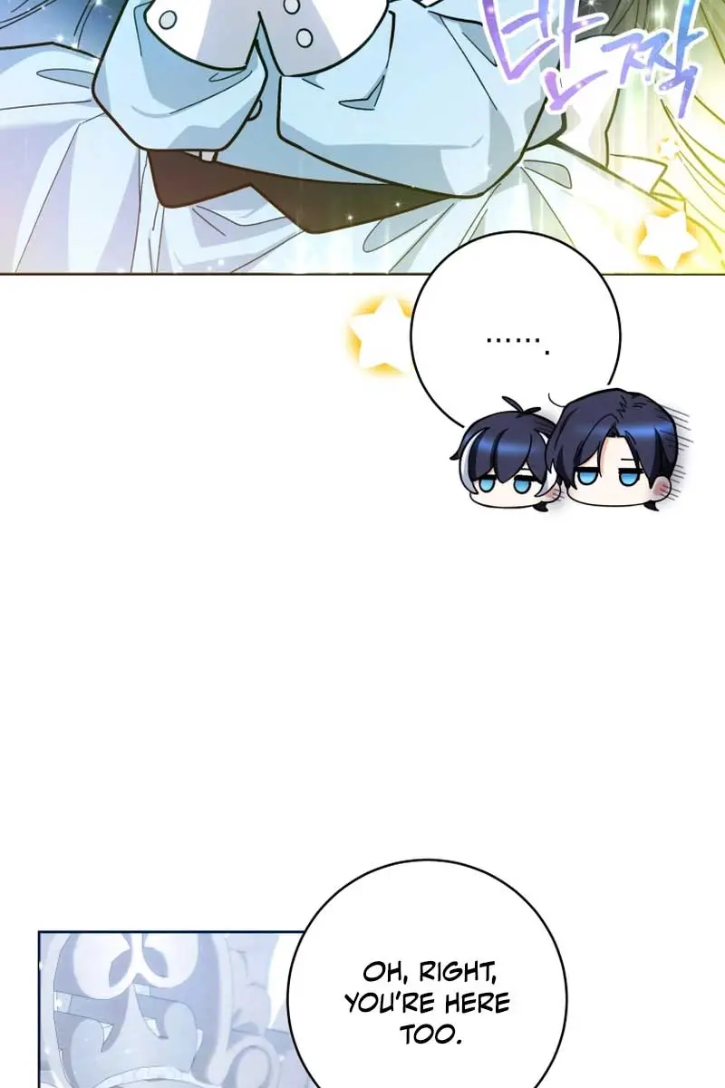 'Cause Calypso Can Chapter 22 Page 16