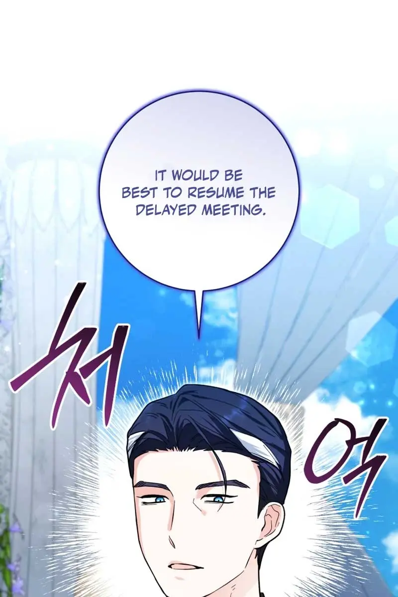 'Cause Calypso Can Chapter 22 Page 32