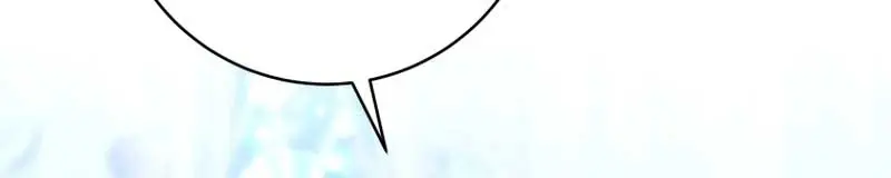 'Cause Calypso Can Chapter 22 Page 77