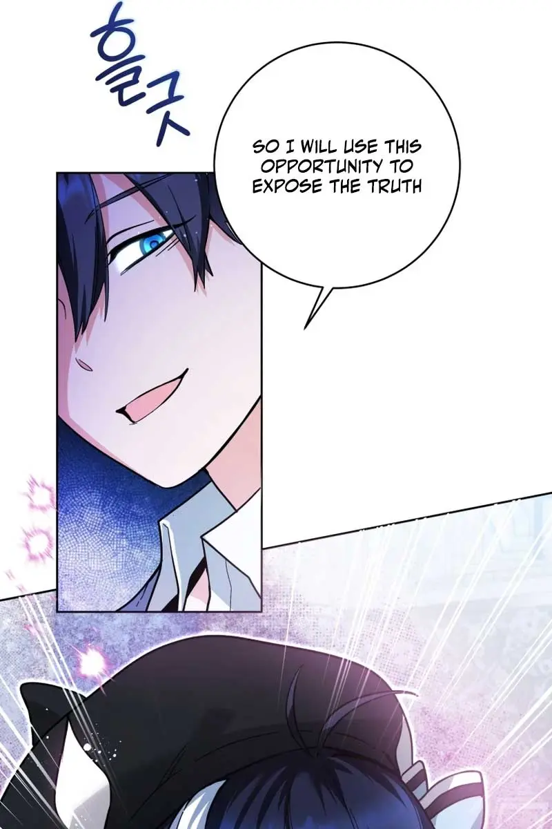 'Cause Calypso Can Chapter 23 Page 17