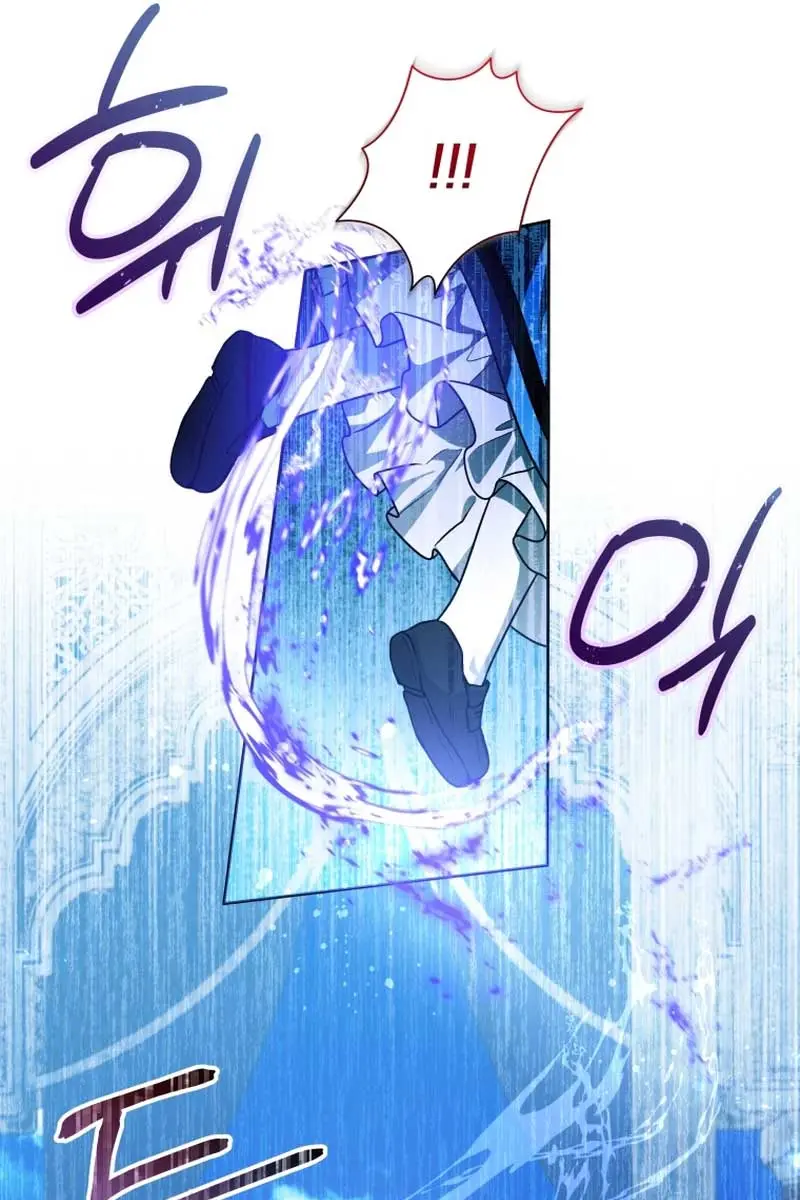 'Cause Calypso Can Chapter 23 Page 35