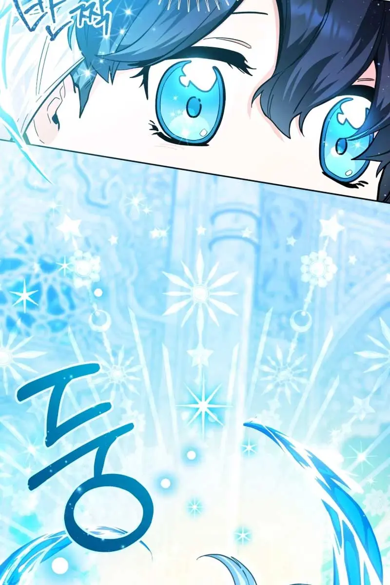 'Cause Calypso Can Chapter 23 Page 41