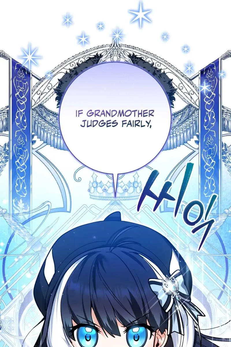 'Cause Calypso Can Chapter 23 Page 85