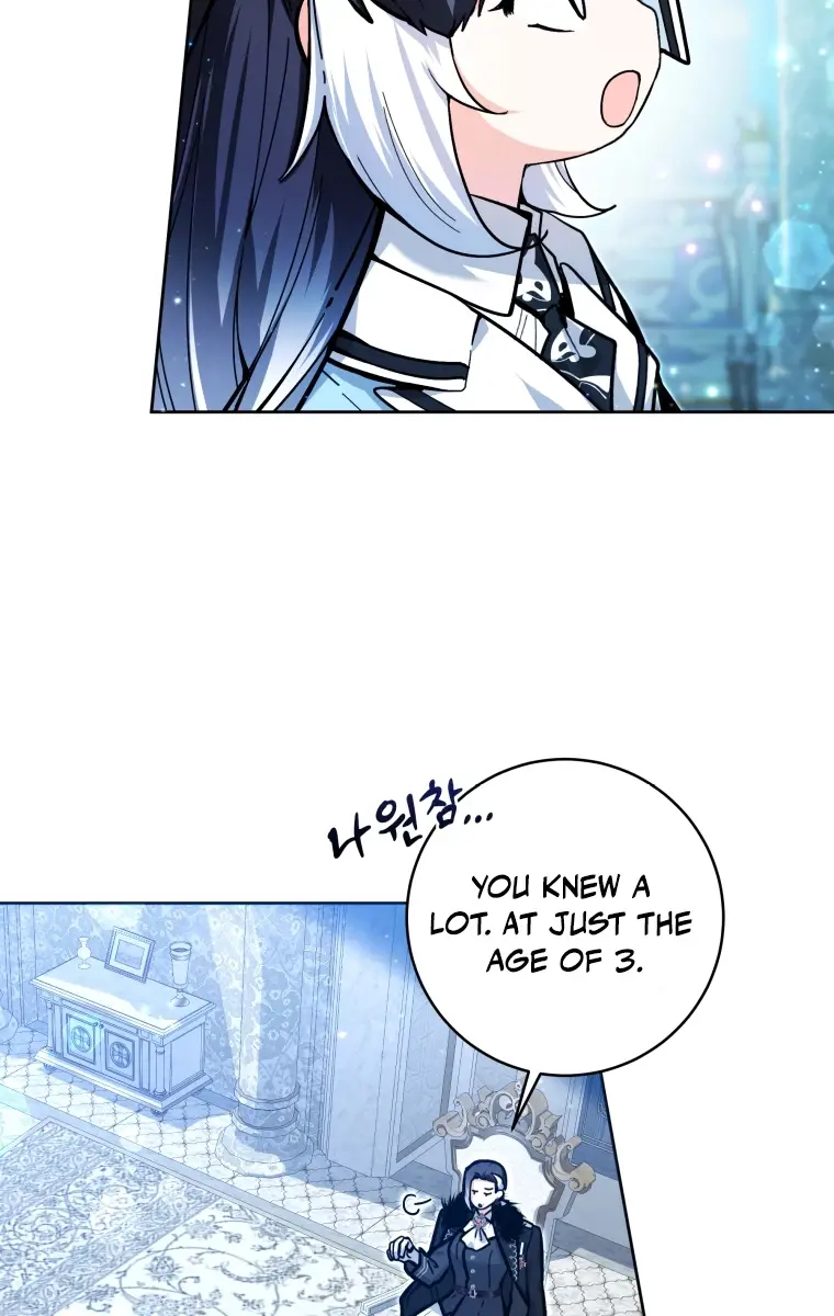 'Cause Calypso Can Chapter 24 Page 6