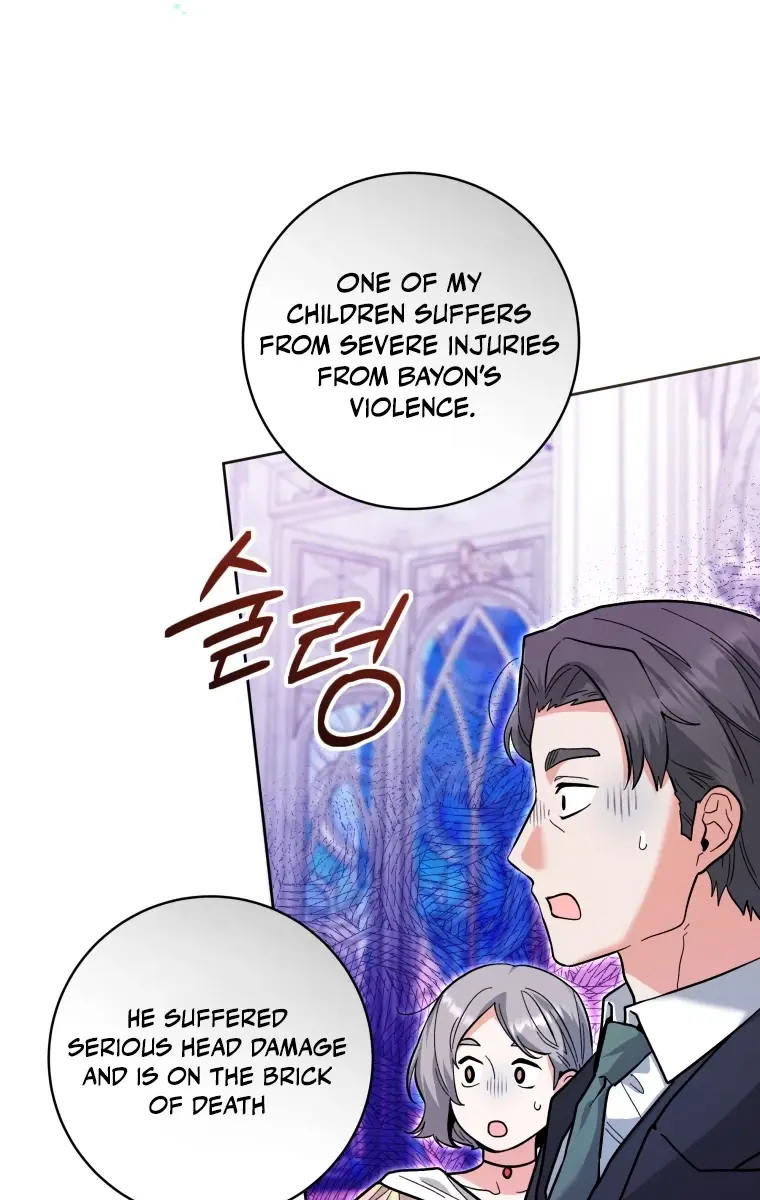 'Cause Calypso Can Chapter 24 Page 31