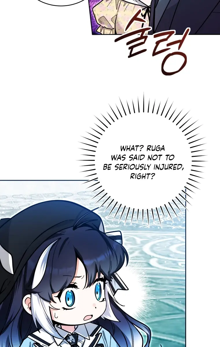 'Cause Calypso Can Chapter 24 Page 32