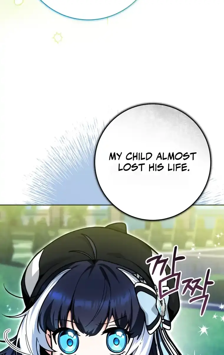 'Cause Calypso Can Chapter 26 Page 17