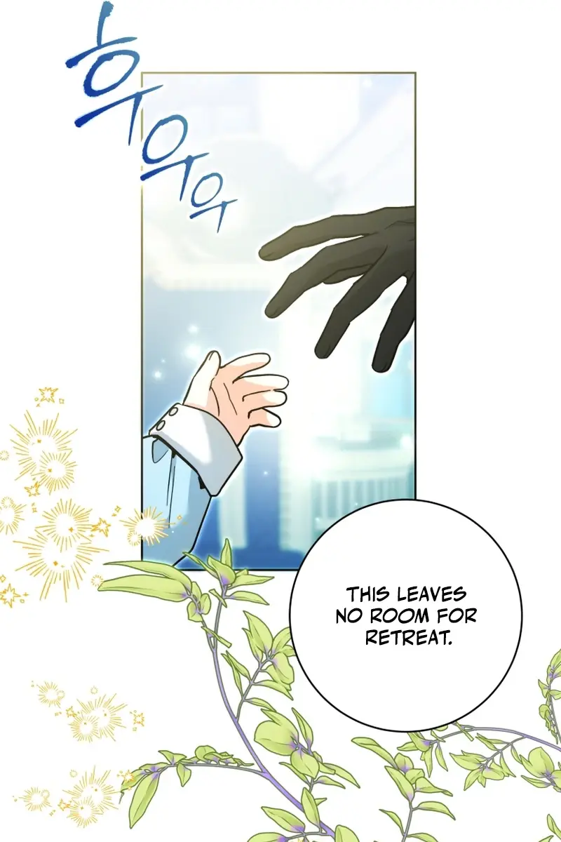 'Cause Calypso Can Chapter 27 Page 36