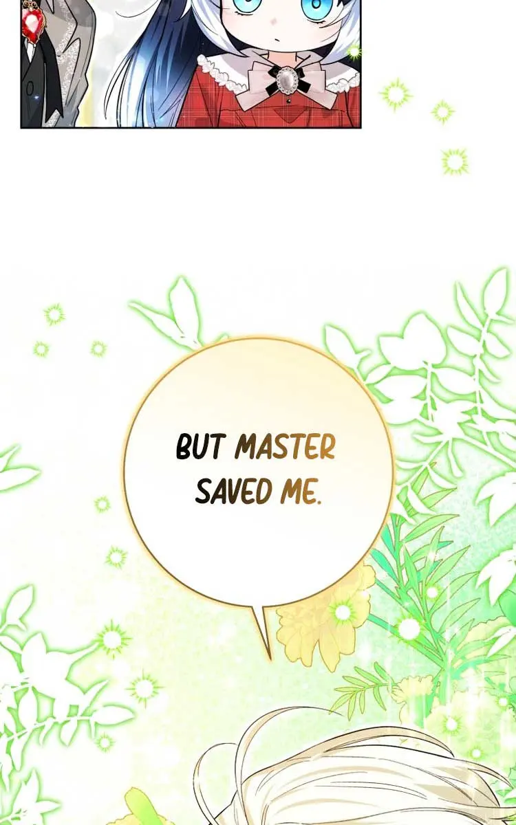 'Cause Calypso Can Chapter 28 Page 17