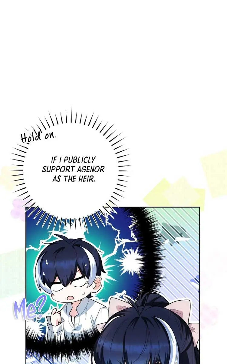 'Cause Calypso Can Chapter 28 Page 23