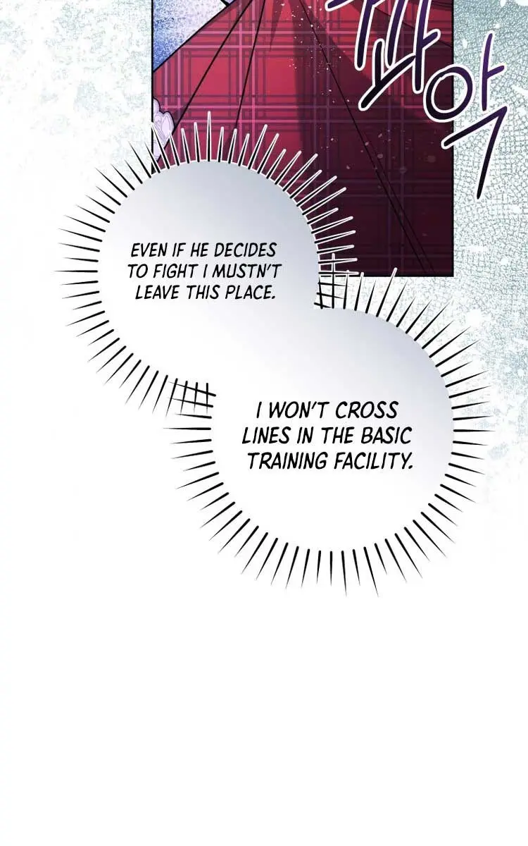 'Cause Calypso Can Chapter 28 Page 54