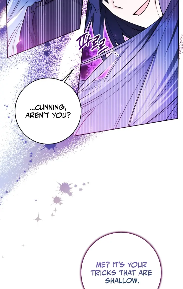 'Cause Calypso Can Chapter 29 Page 7