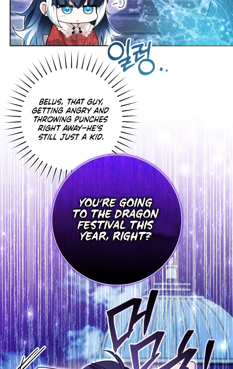 'Cause Calypso Can Chapter 29 Page 18