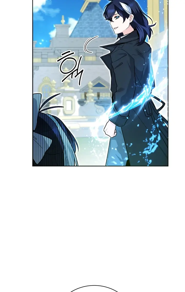 'Cause Calypso Can Chapter 29 Page 27