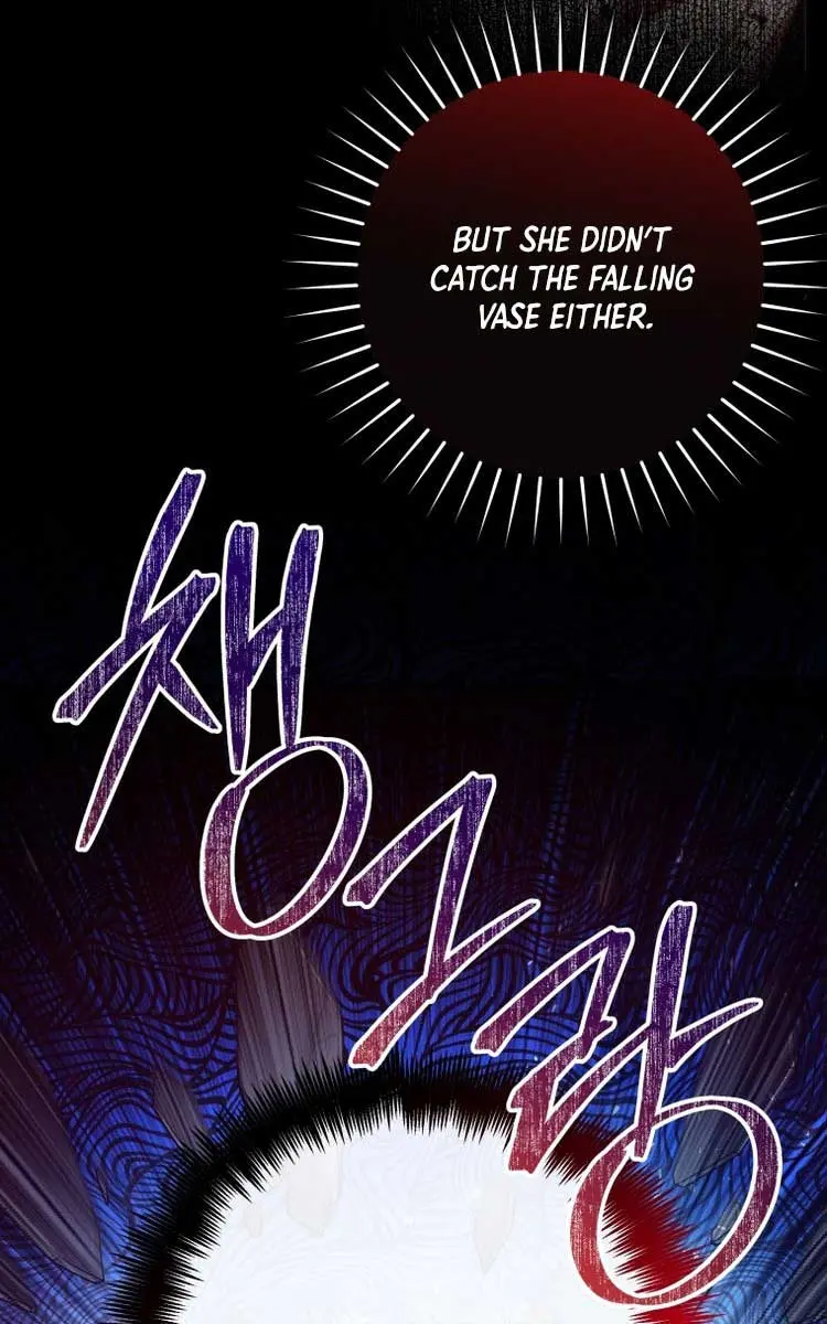 'Cause Calypso Can Chapter 30 Page 12