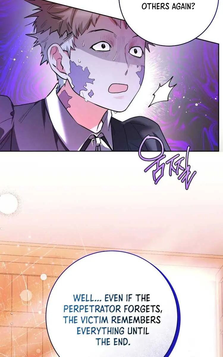 'Cause Calypso Can Chapter 30 Page 42