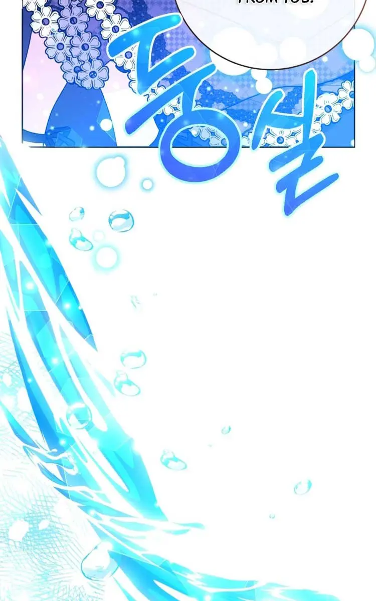 'Cause Calypso Can Chapter 30 Page 60