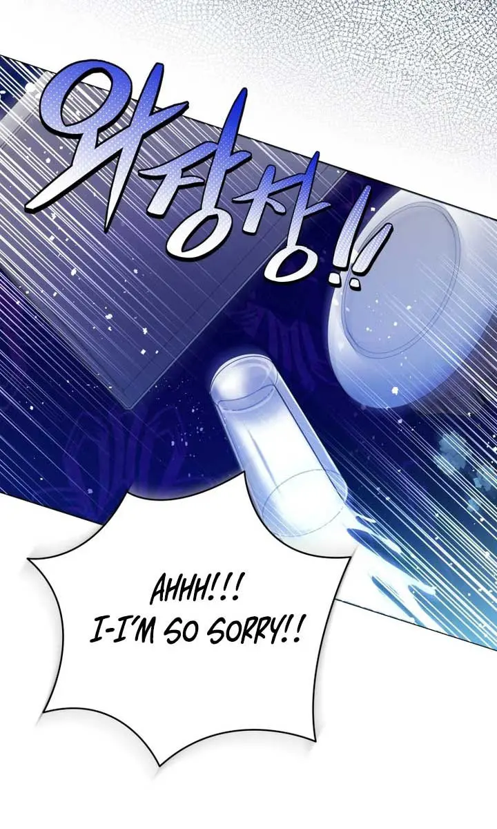 'Cause Calypso Can Chapter 31 Page 29