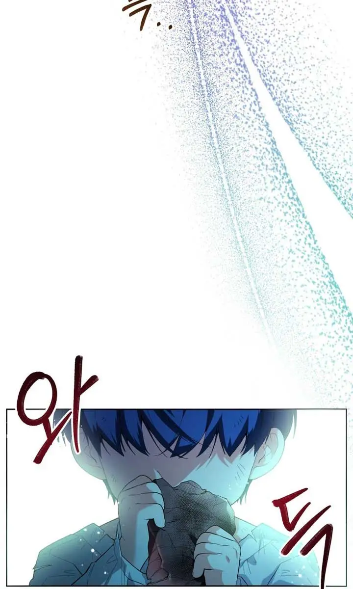 'Cause Calypso Can Chapter 31 Page 35