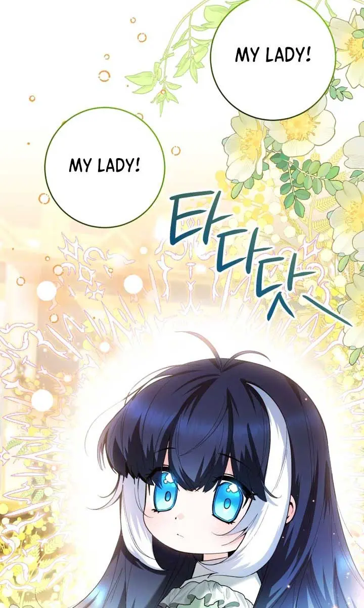 'Cause Calypso Can Chapter 31 Page 41