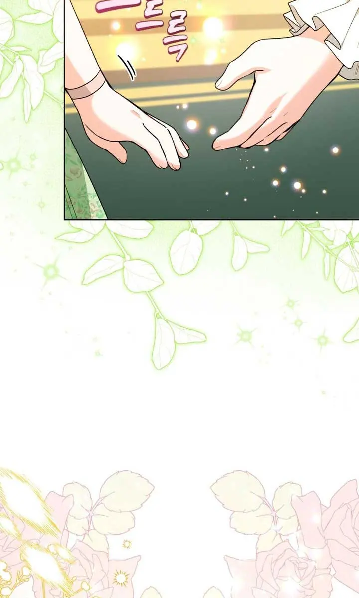 'Cause Calypso Can Chapter 31 Page 60