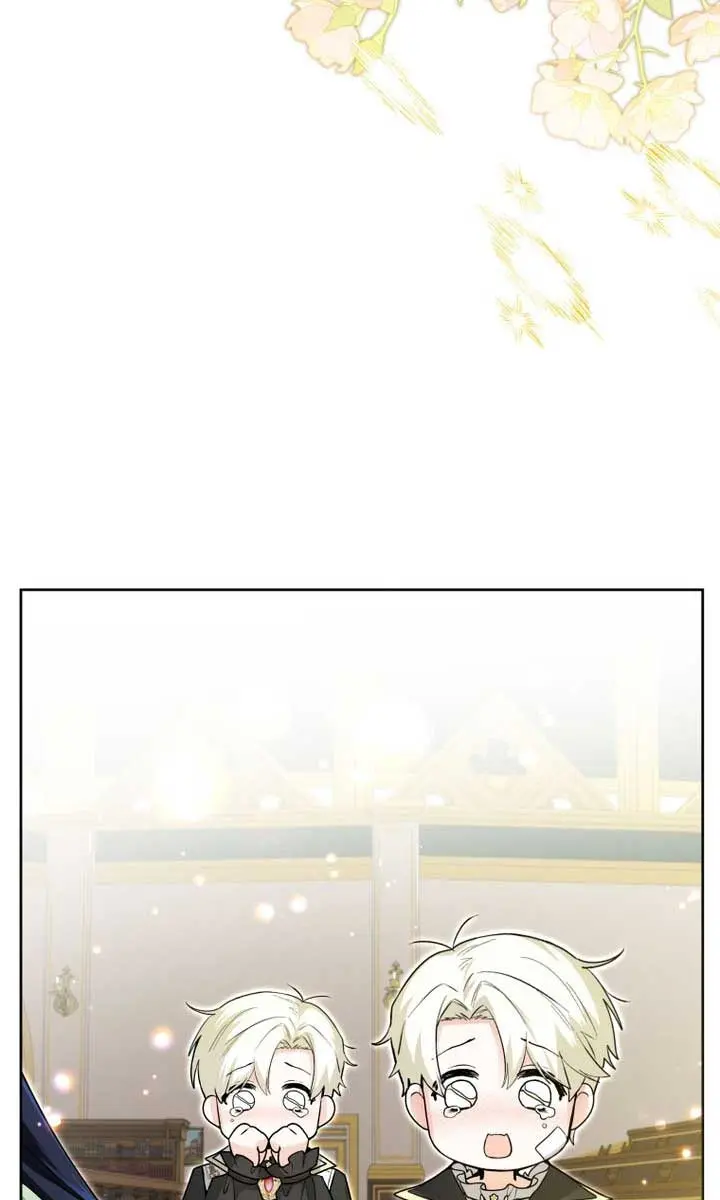 'Cause Calypso Can Chapter 31 Page 62