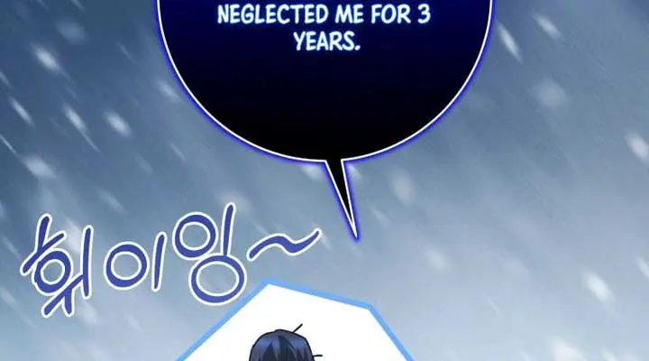 'Cause Calypso Can Chapter 31 Page 82