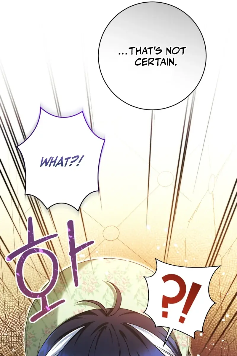 'Cause Calypso Can Chapter 32 Page 98