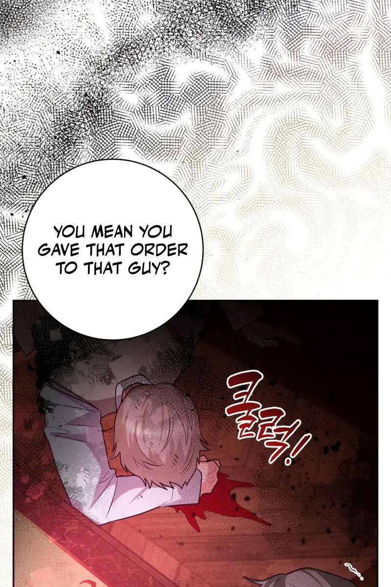 'Cause Calypso Can Chapter 32 Page 111