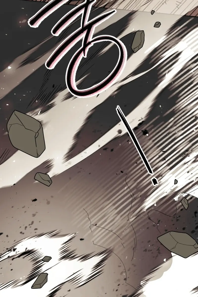 'Cause Calypso Can Chapter 33 Page 24