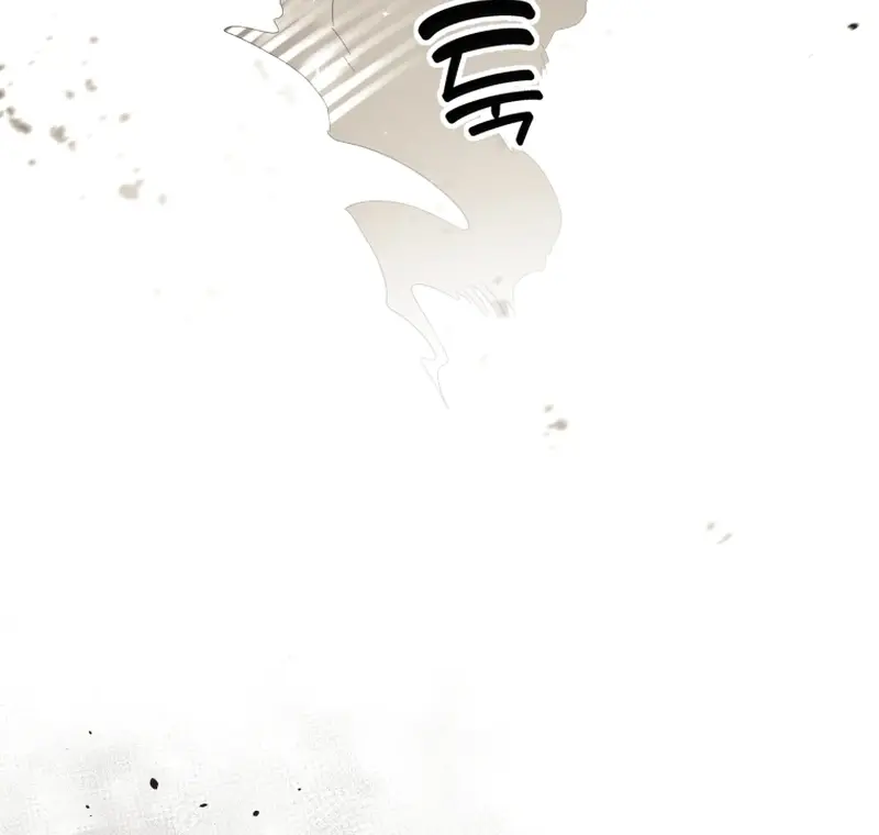 'Cause Calypso Can Chapter 33 Page 26