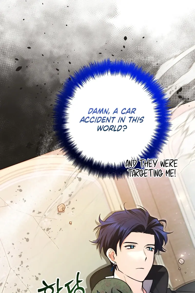 'Cause Calypso Can Chapter 33 Page 28