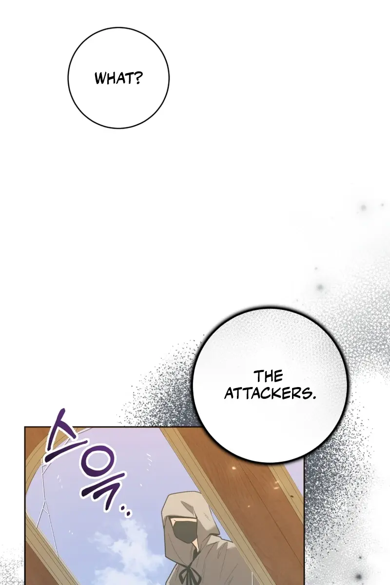 'Cause Calypso Can Chapter 33 Page 32