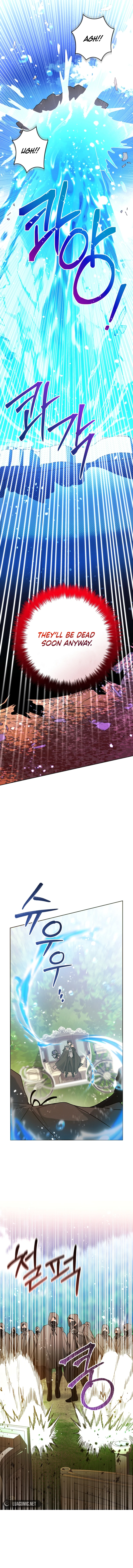 'Cause Calypso Can Chapter 33 Page 35