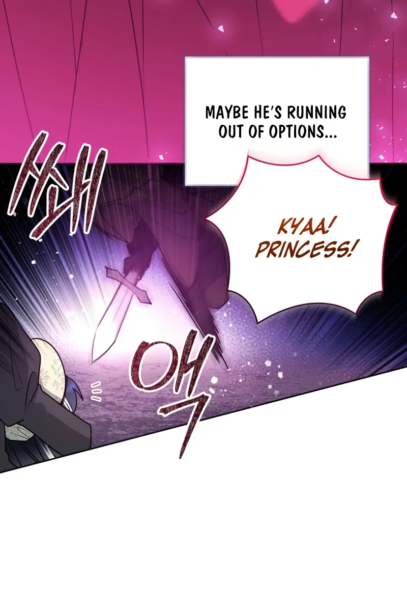 'Cause Calypso Can Chapter 33 Page 88
