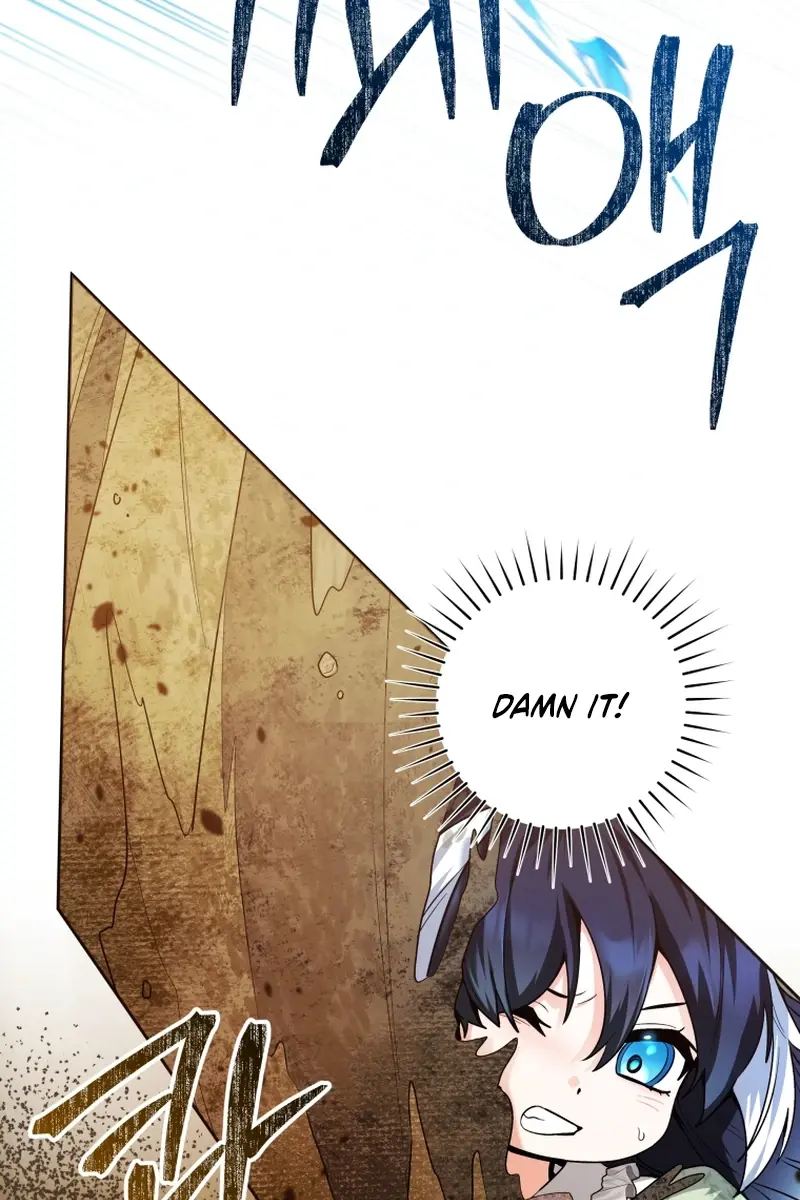 'Cause Calypso Can Chapter 33 Page 117