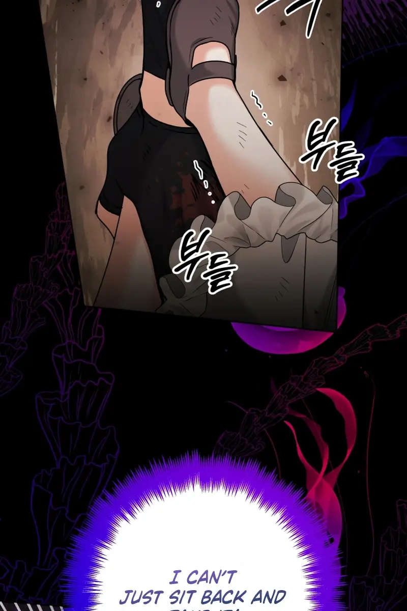 'Cause Calypso Can Chapter 33 Page 127
