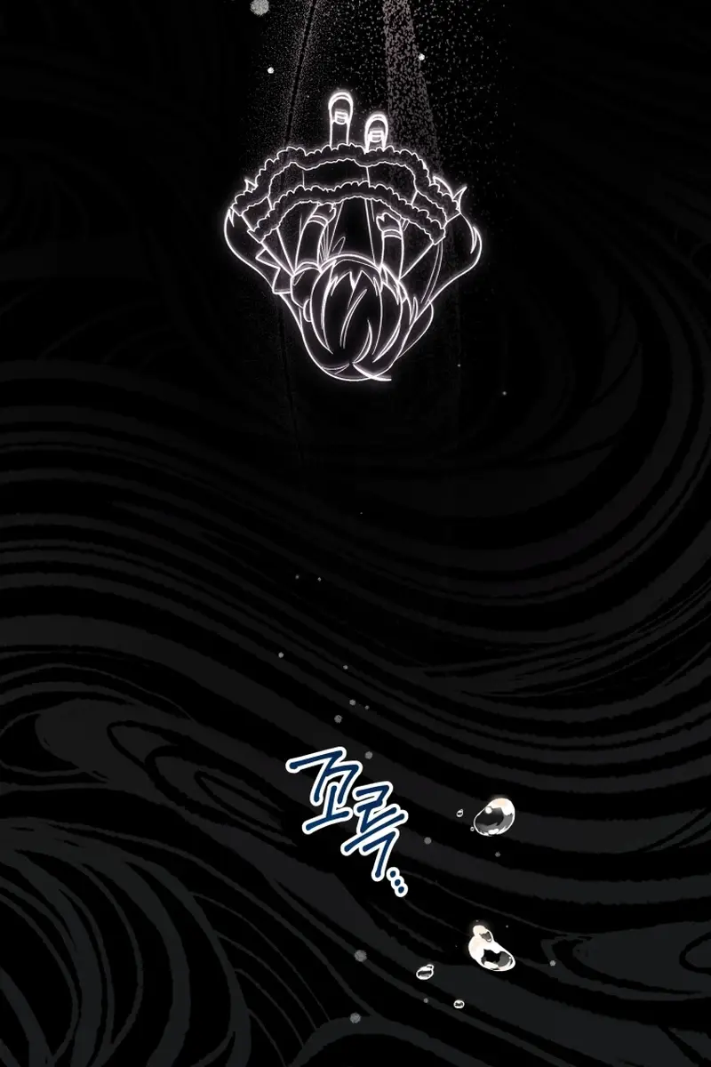 'Cause Calypso Can Chapter 33 Page 134