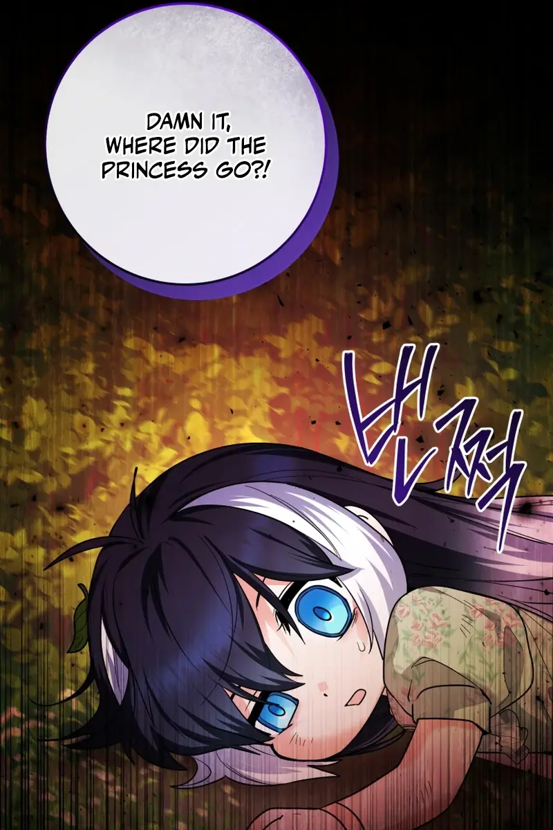 'Cause Calypso Can Chapter 33 Page 138