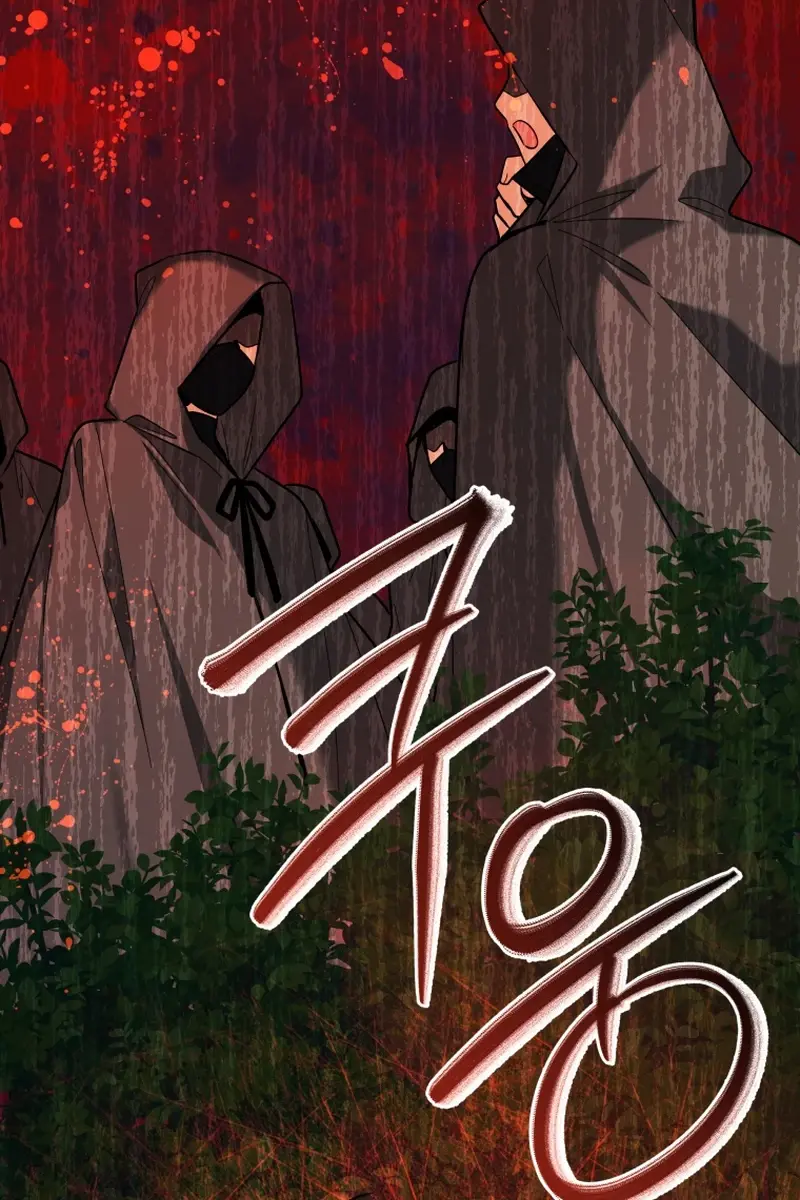 'Cause Calypso Can Chapter 33 Page 142