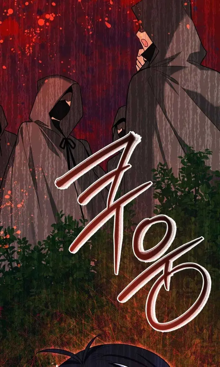 'Cause Calypso Can Chapter 34 Page 3
