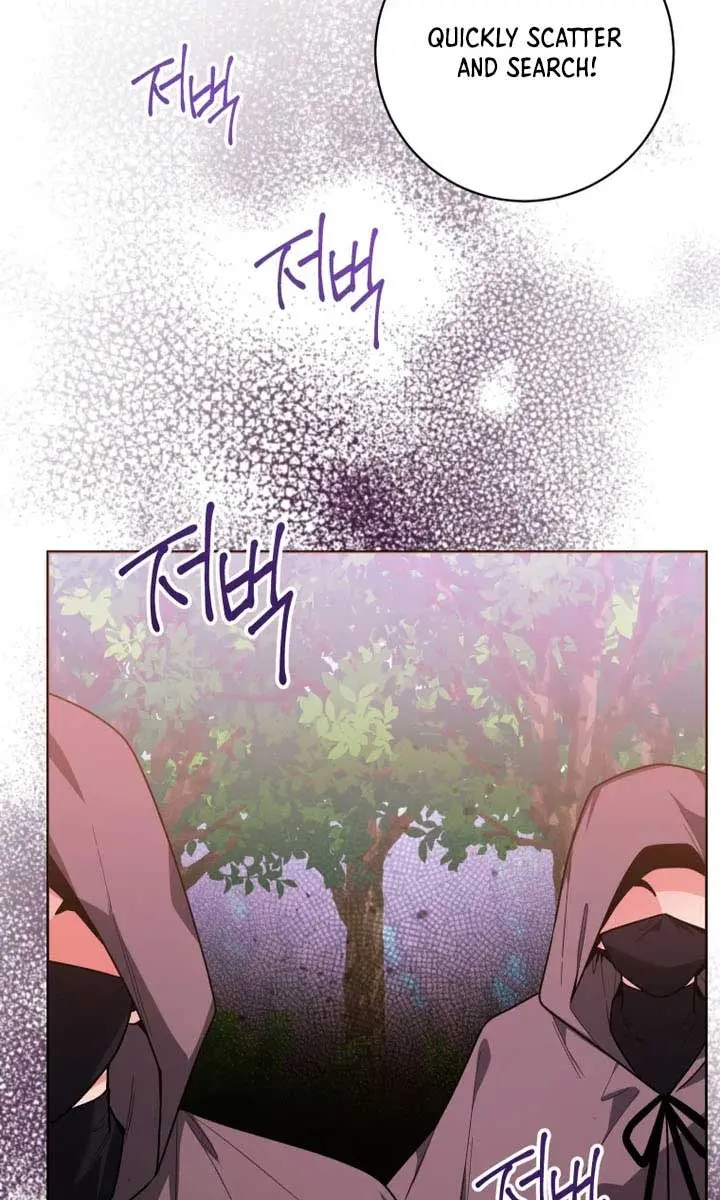 'Cause Calypso Can Chapter 34 Page 17