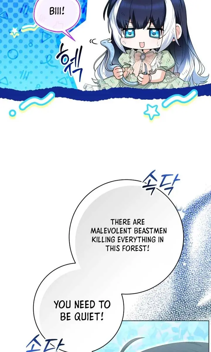 'Cause Calypso Can Chapter 34 Page 30