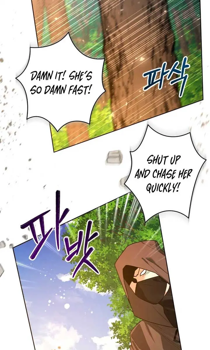 'Cause Calypso Can Chapter 34 Page 62