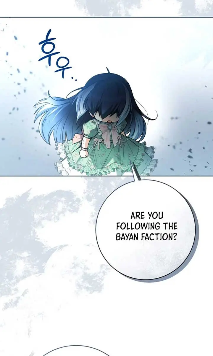 'Cause Calypso Can Chapter 34 Page 74