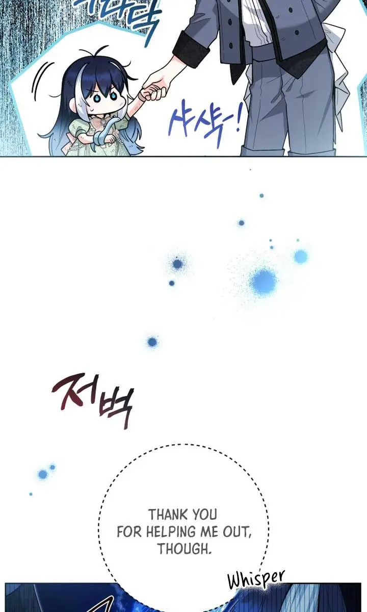 'Cause Calypso Can Chapter 35 Page 28