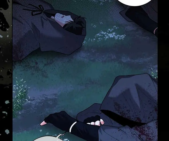 'Cause Calypso Can Chapter 35 Page 40